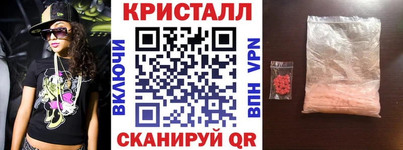 АМФЕТАМИН 98%  Назарово 