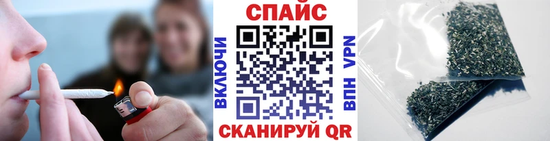 БУТИРАТ 1.4BDO  Назарово 