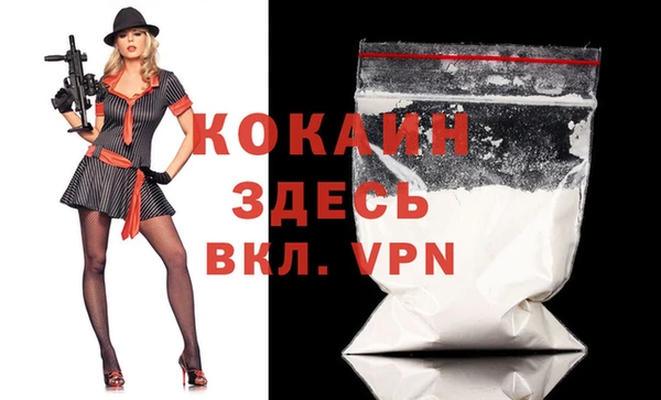 каннабис Семикаракорск