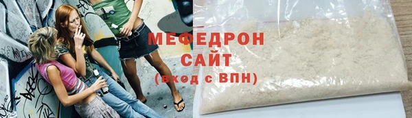 ECSTASY Белокуриха