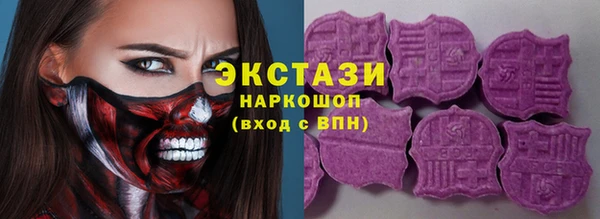 прущая мука Беломорск