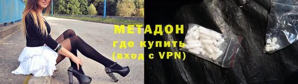 ECSTASY Белокуриха
