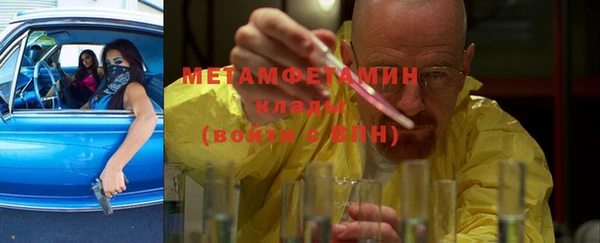 наркотики Белоозёрский