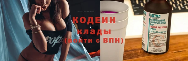 наркотики Белоозёрский