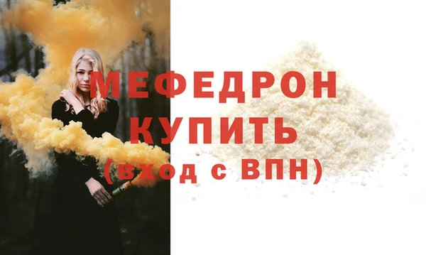 наркотики Белоозёрский