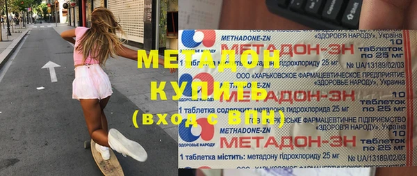 ECSTASY Белокуриха
