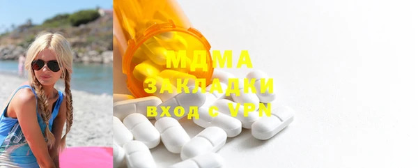 прущая мука Беломорск