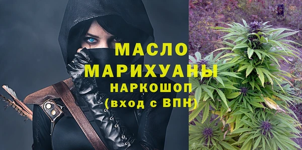 наркотики Белоозёрский