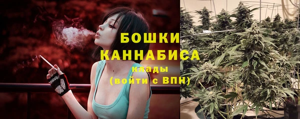 наркотики Белоозёрский