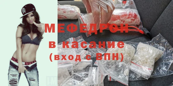 наркотики Белоозёрский