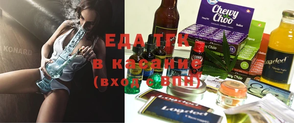 прущая мука Беломорск