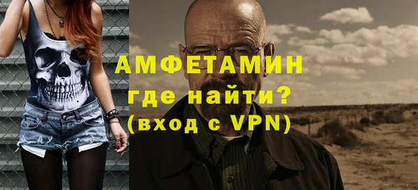 ECSTASY Белокуриха
