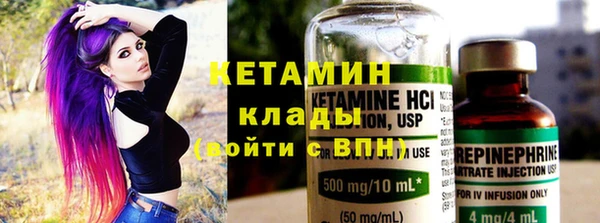 ECSTASY Белокуриха