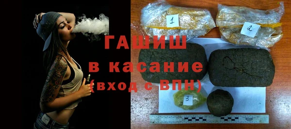 прущая мука Беломорск