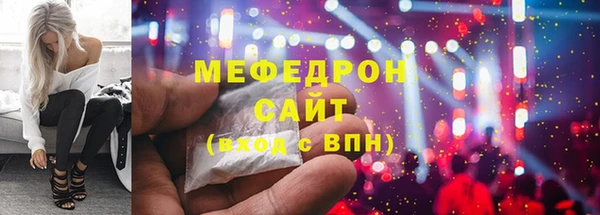 наркотики Белоозёрский